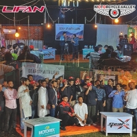 Gear up with Lifan - held in Rajshahi with Lifan bikers